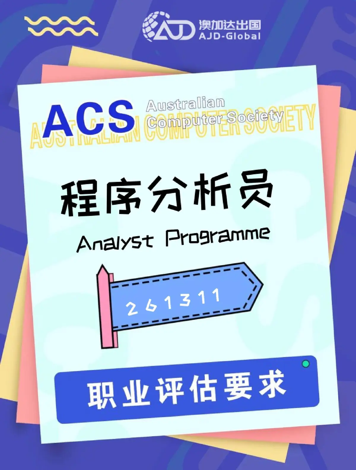 篮球训练一周训练计划表_1