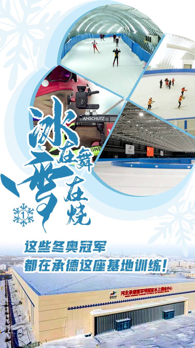 制定篮球交流计划以促进个人技能发展的方法_2